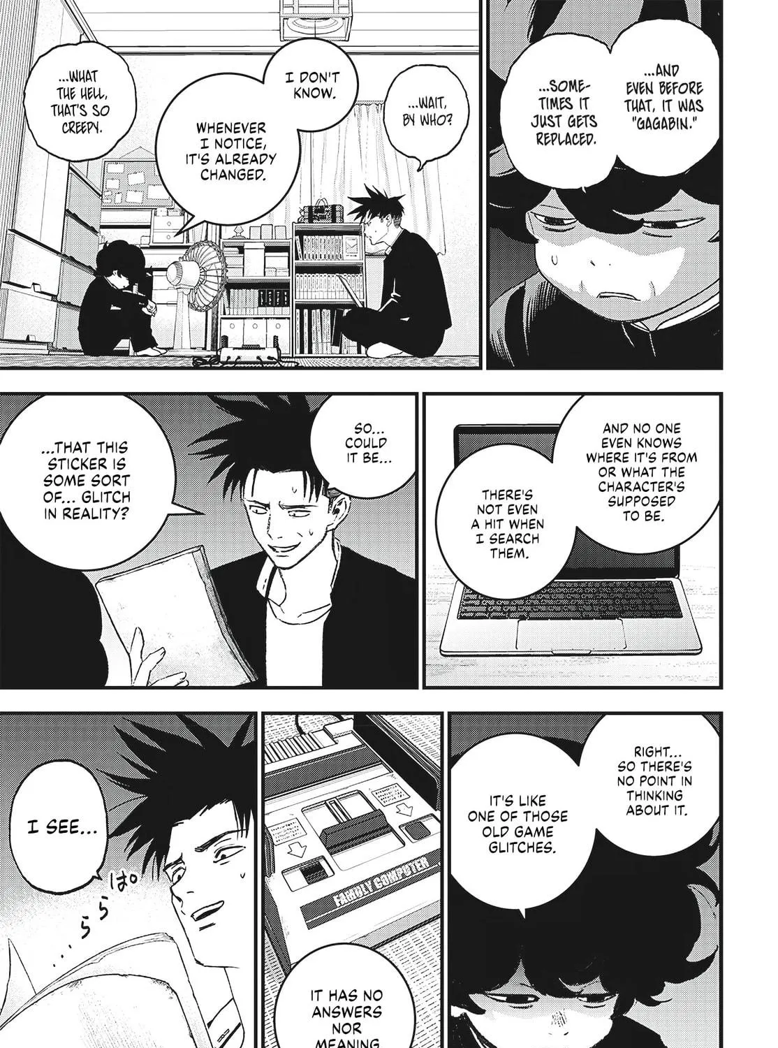 Bug Ego Chapter 3 page 18 - 