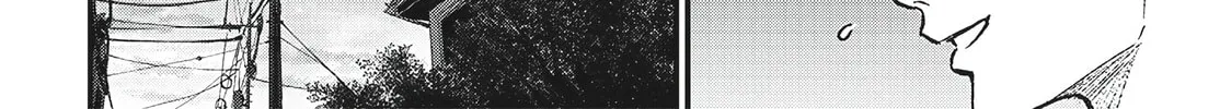 Bug Ego Chapter 3 page 25 - 