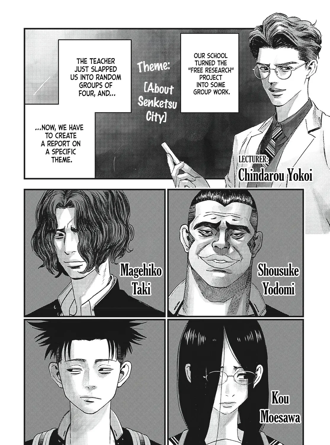 Bug Ego Chapter 3 page 32 - 