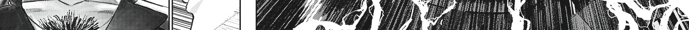 Bug Ego Chapter 3 page 73 - 