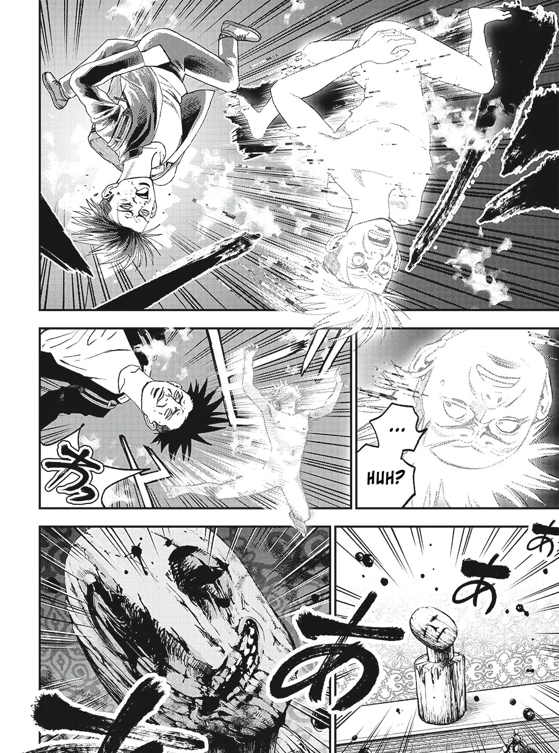 Bug Ego Chapter 3 page 84 - 