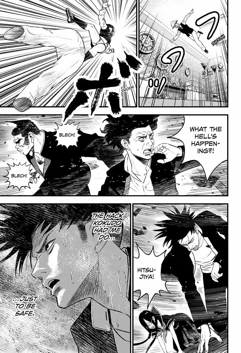 Bug Ego Chapter 4 page 13 - 