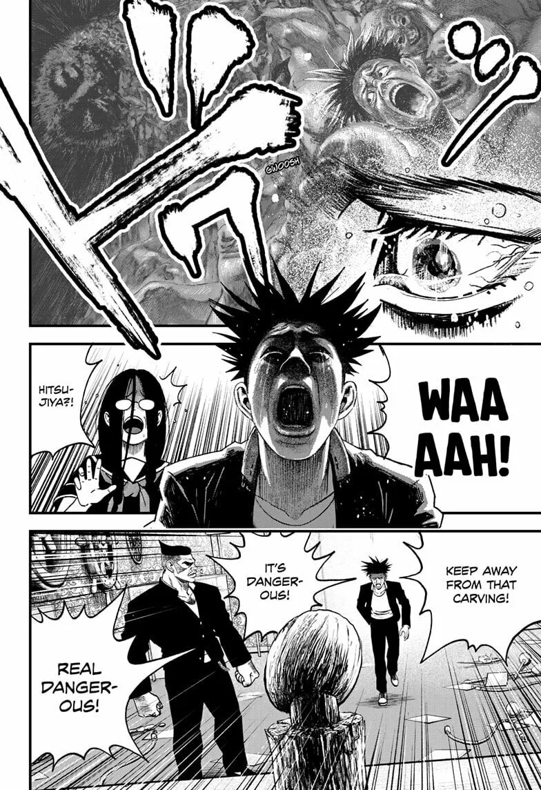 Bug Ego Chapter 4 page 22 - 