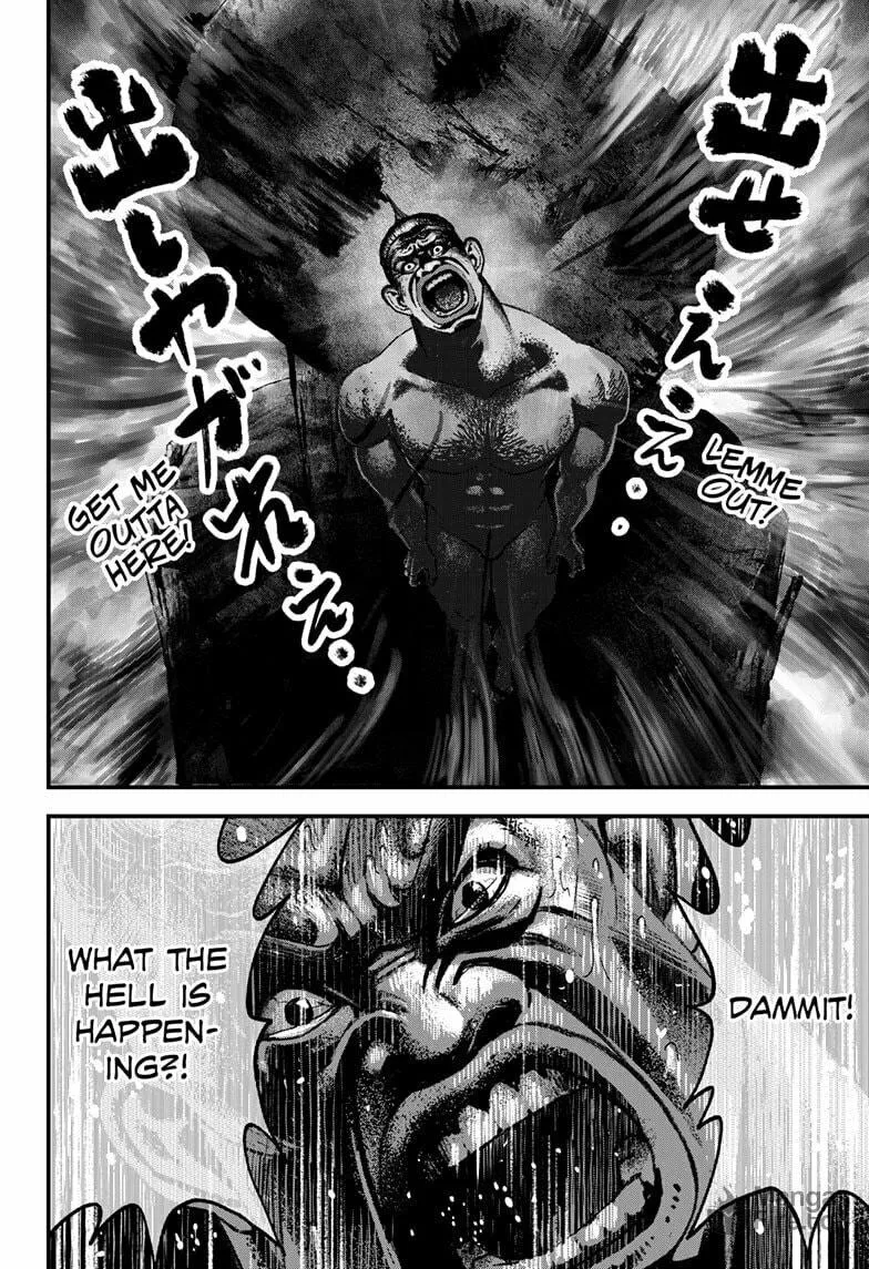 Bug Ego Chapter 4 page 30 - 