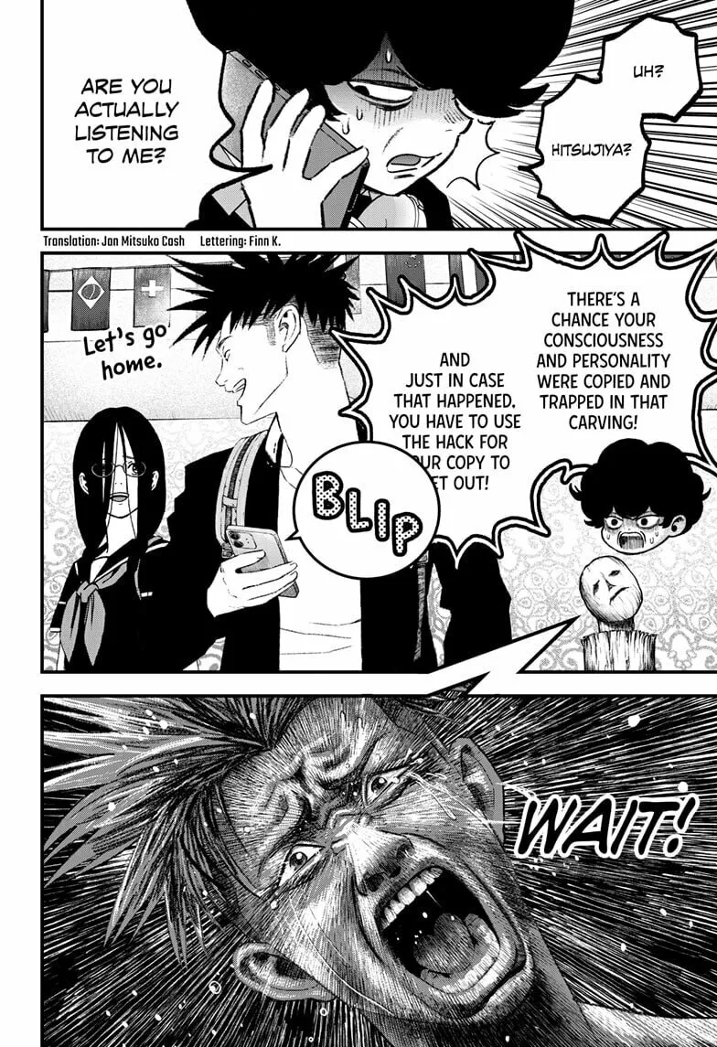 Bug Ego Chapter 4 page 4 - 