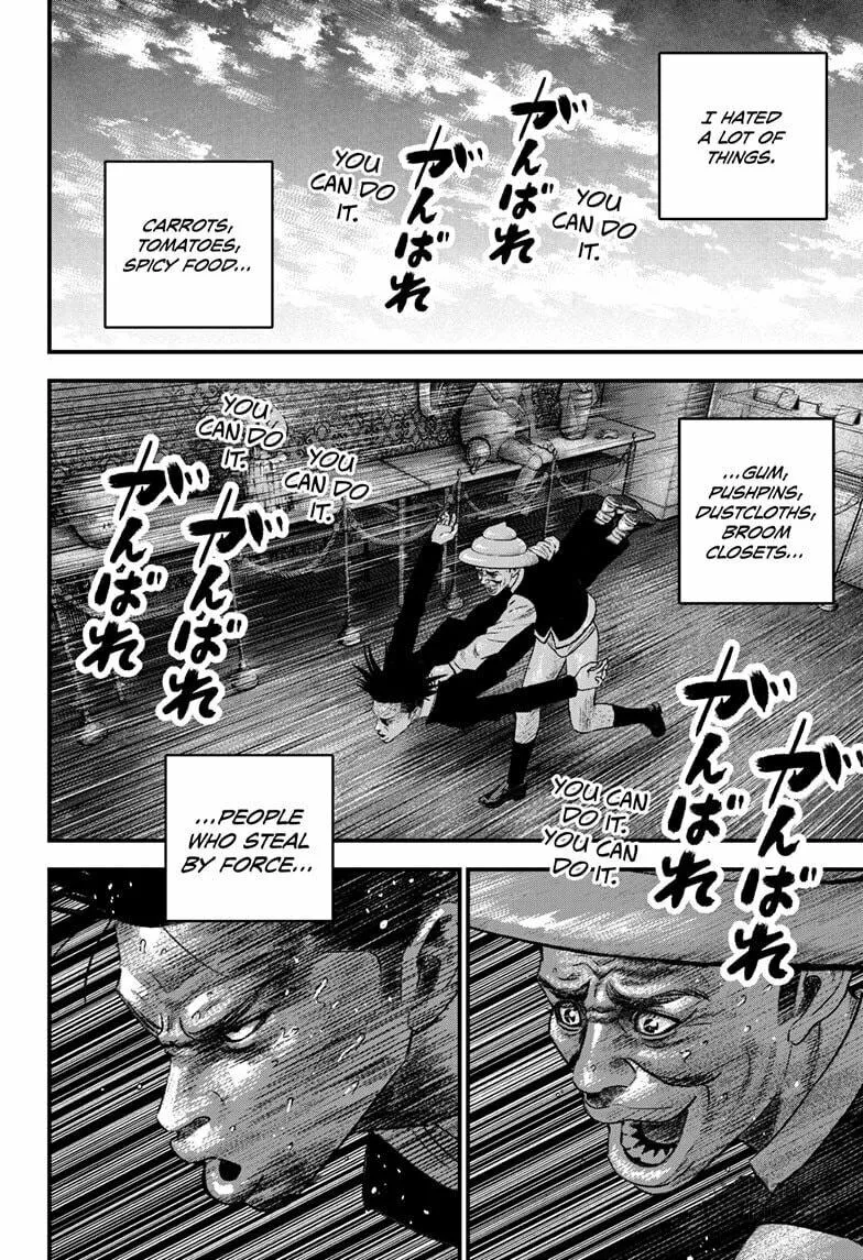 Bug Ego Chapter 4 page 36 - 