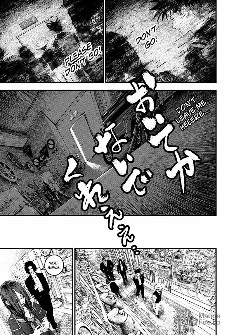 Bug Ego Chapter 4 page 5 - 