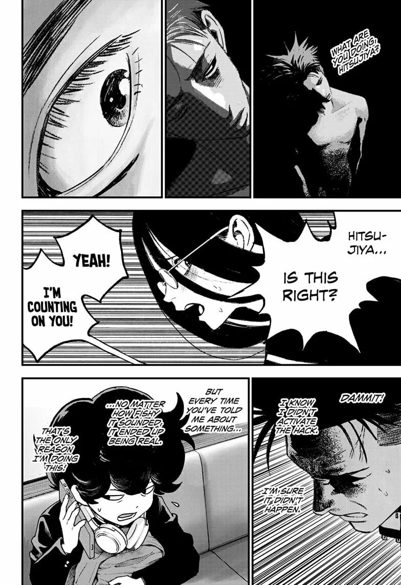 Bug Ego Chapter 4 page 8 - 