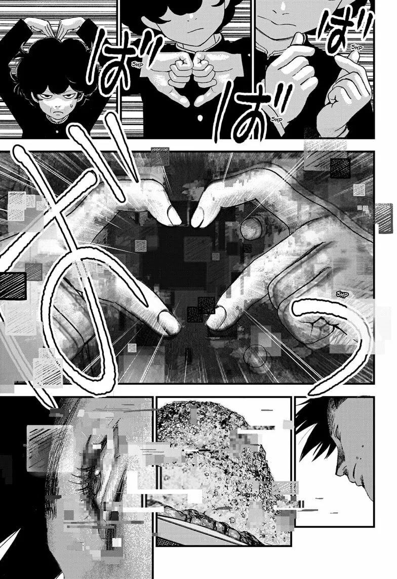 Bug Ego Chapter 5 page 13 - 