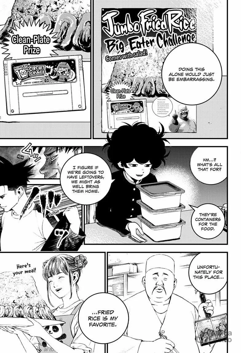Bug Ego Chapter 5 page 3 - 