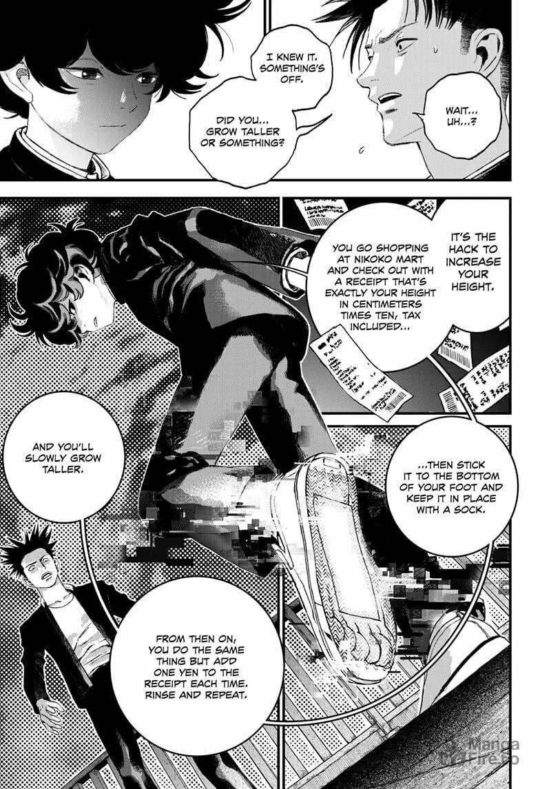 Bug Ego Chapter 5 page 21 - 
