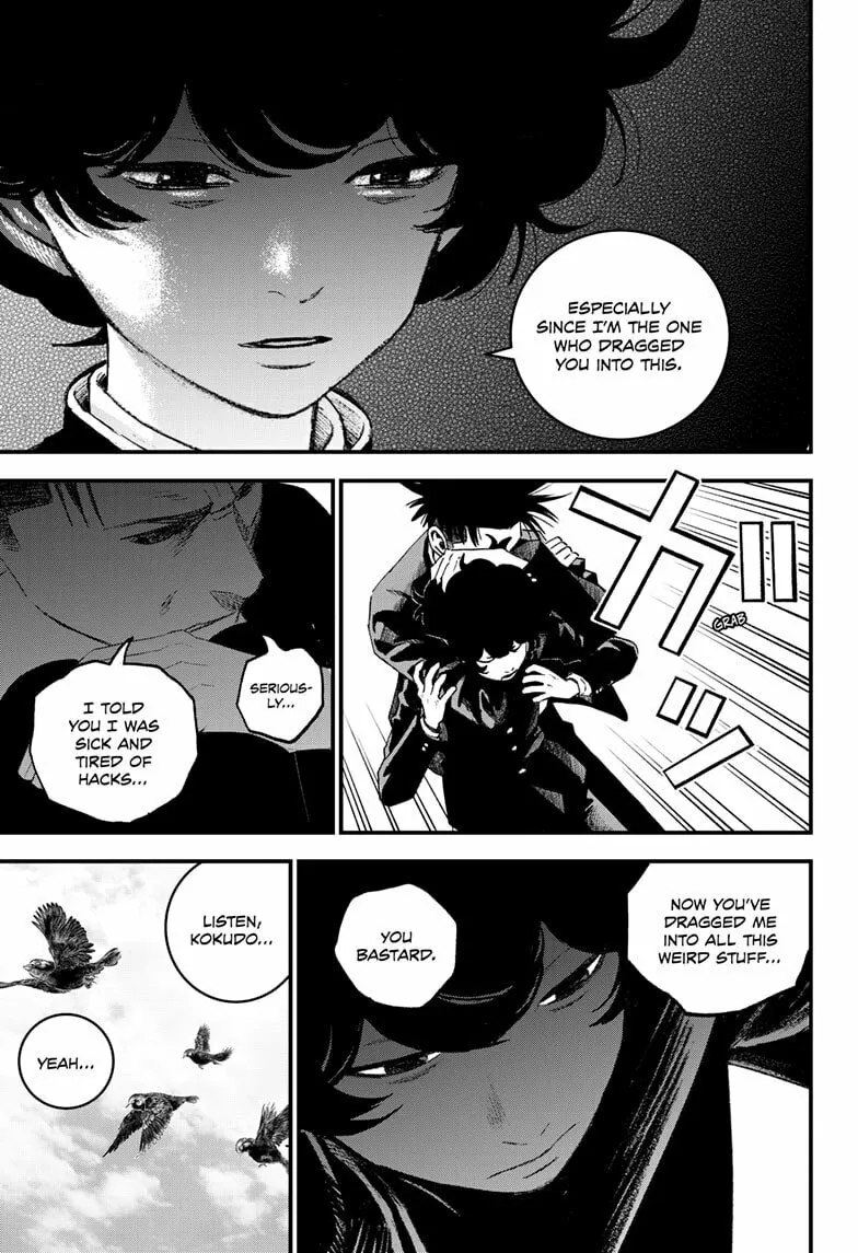 Bug Ego Chapter 5 page 23 - 
