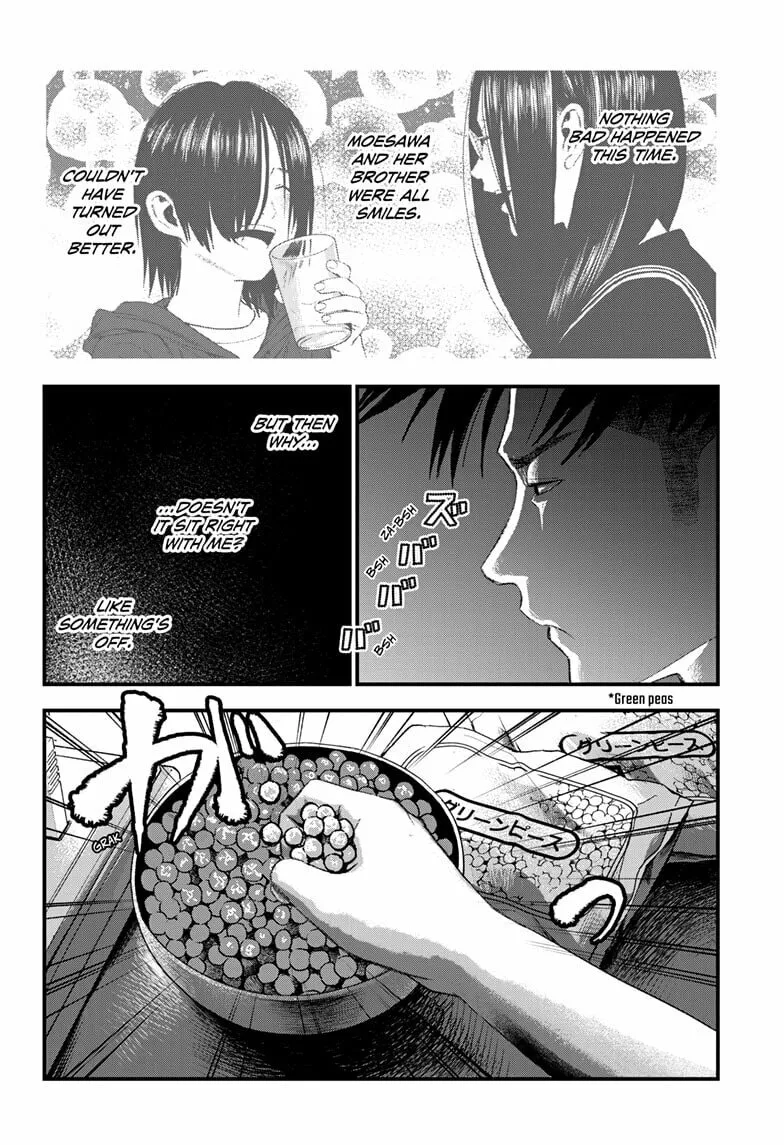 Bug Ego Chapter 5 page 32 - 