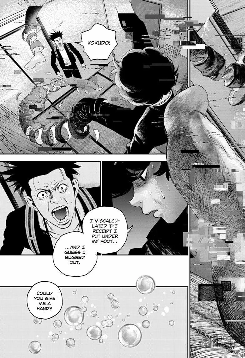 Bug Ego Chapter 5 page 45 - 