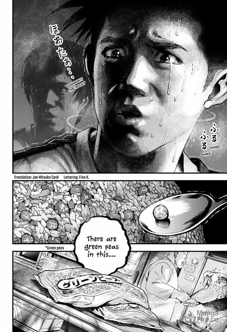 Bug Ego Chapter 5 page 6 - 