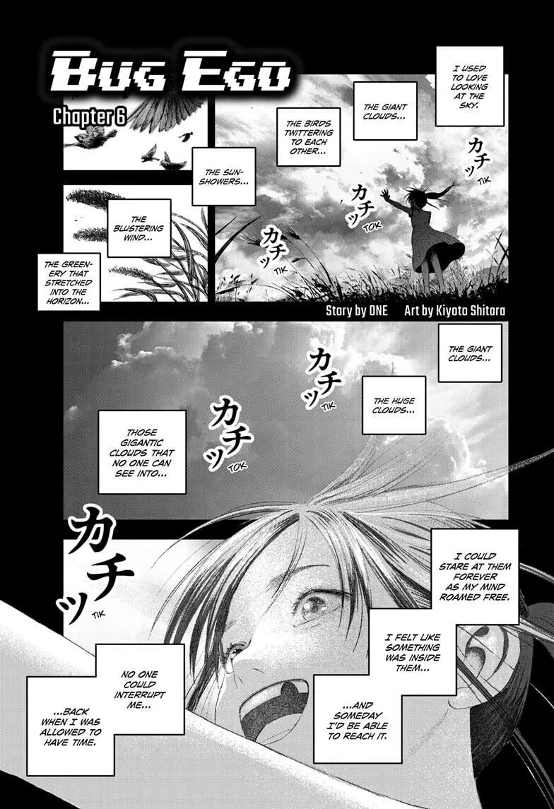 Bug Ego Chapter 6 page 1 - 