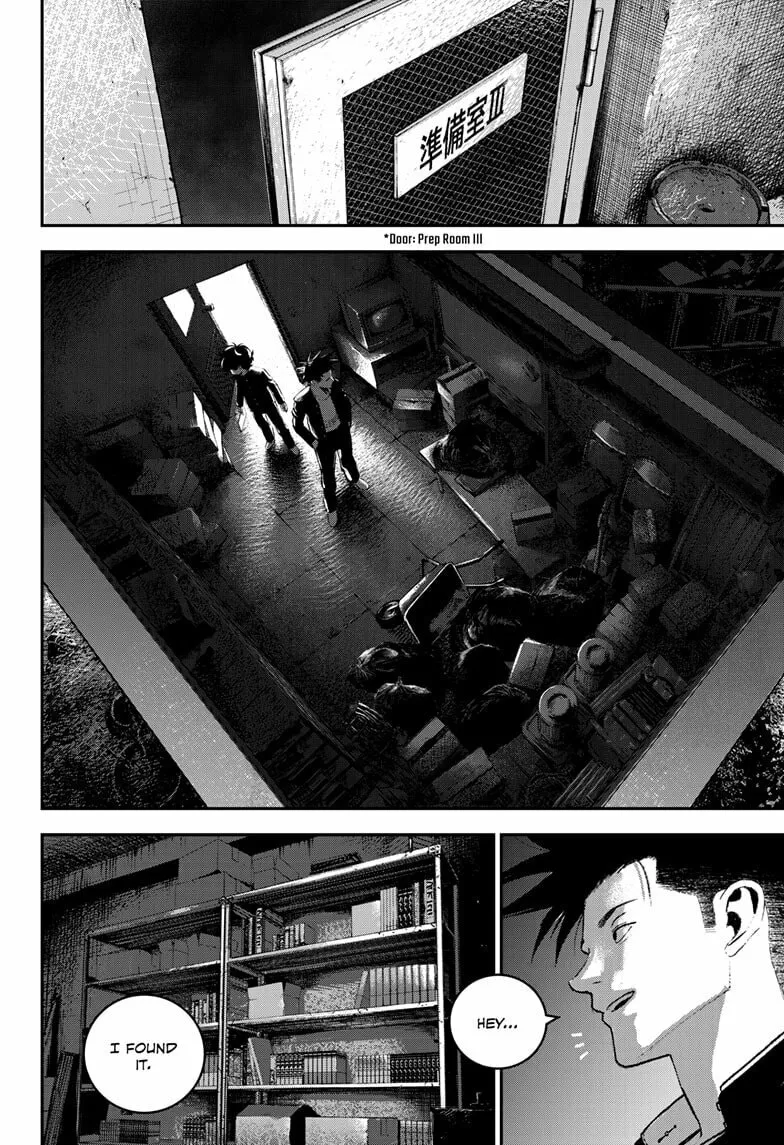 Bug Ego Chapter 6 page 16 - 