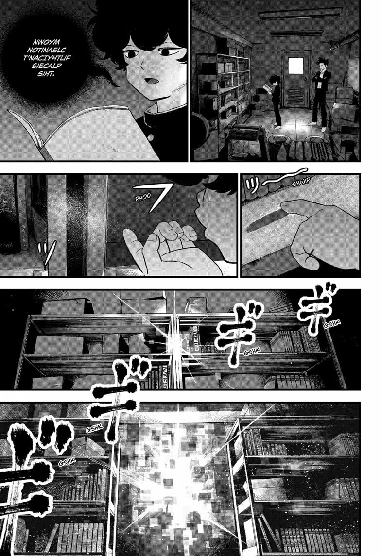 Bug Ego Chapter 6 page 17 - 