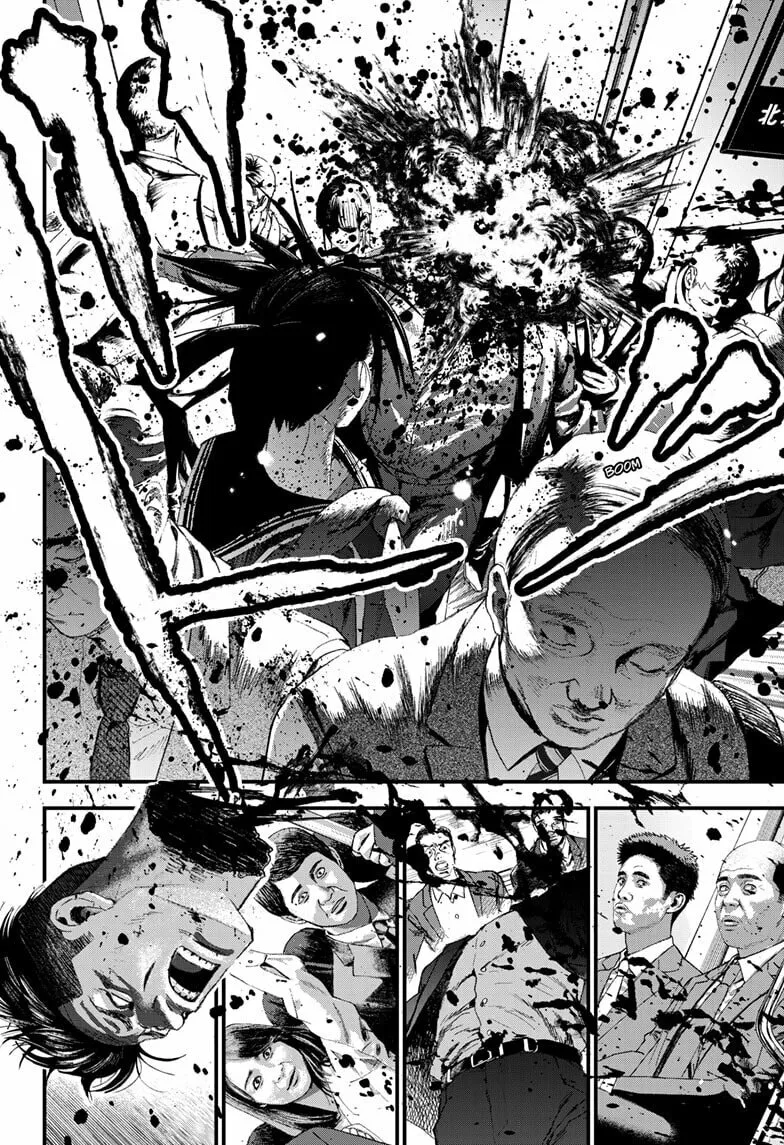Bug Ego Chapter 6 page 4 - 