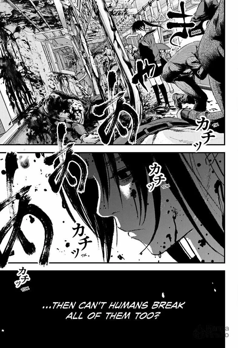 Bug Ego Chapter 6 page 5 - 