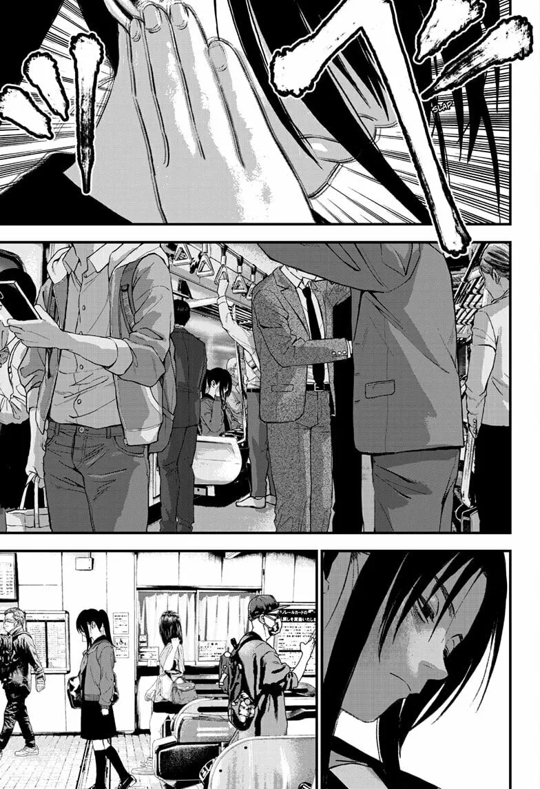 Bug Ego Chapter 6 page 41 - 