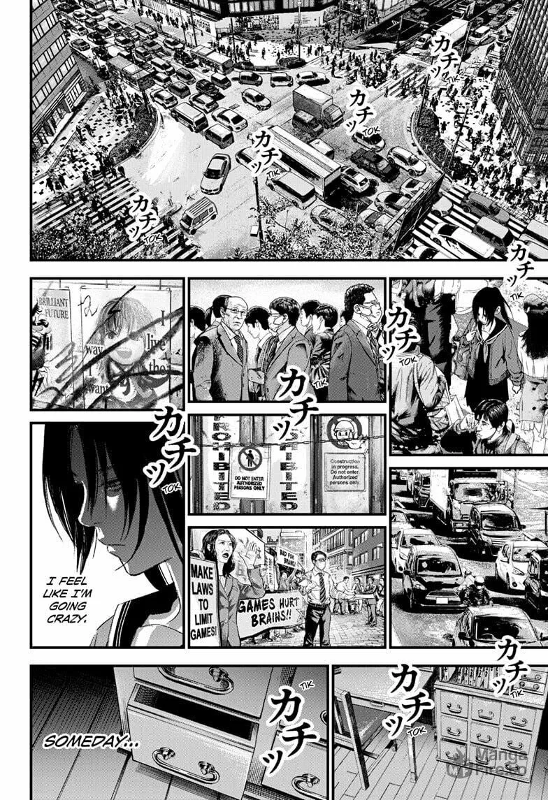 Bug Ego Chapter 6 page 42 - 