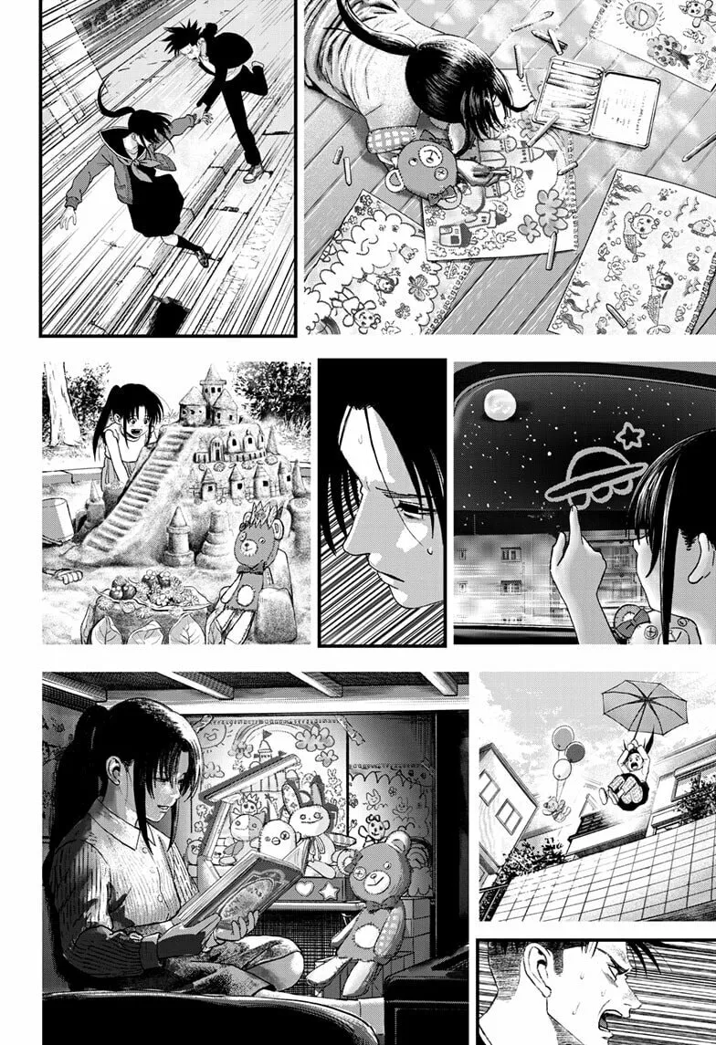 Bug Ego Chapter 6 page 52 - 
