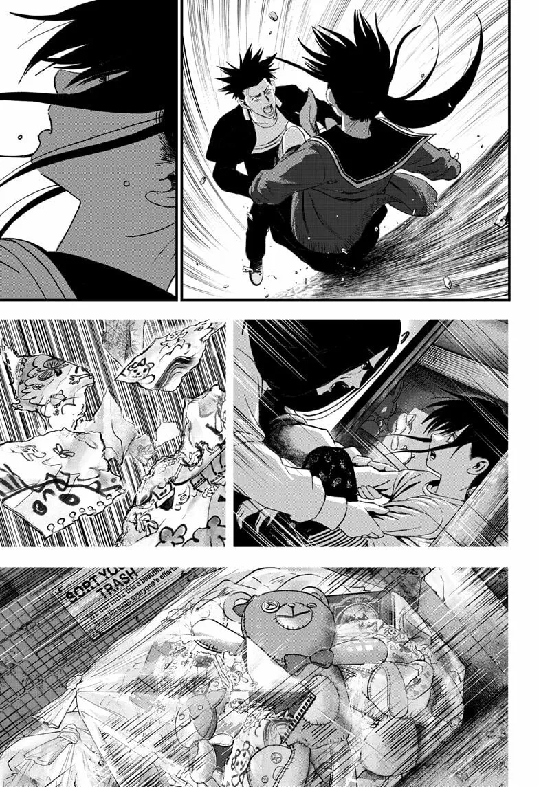 Bug Ego Chapter 6 page 53 - 
