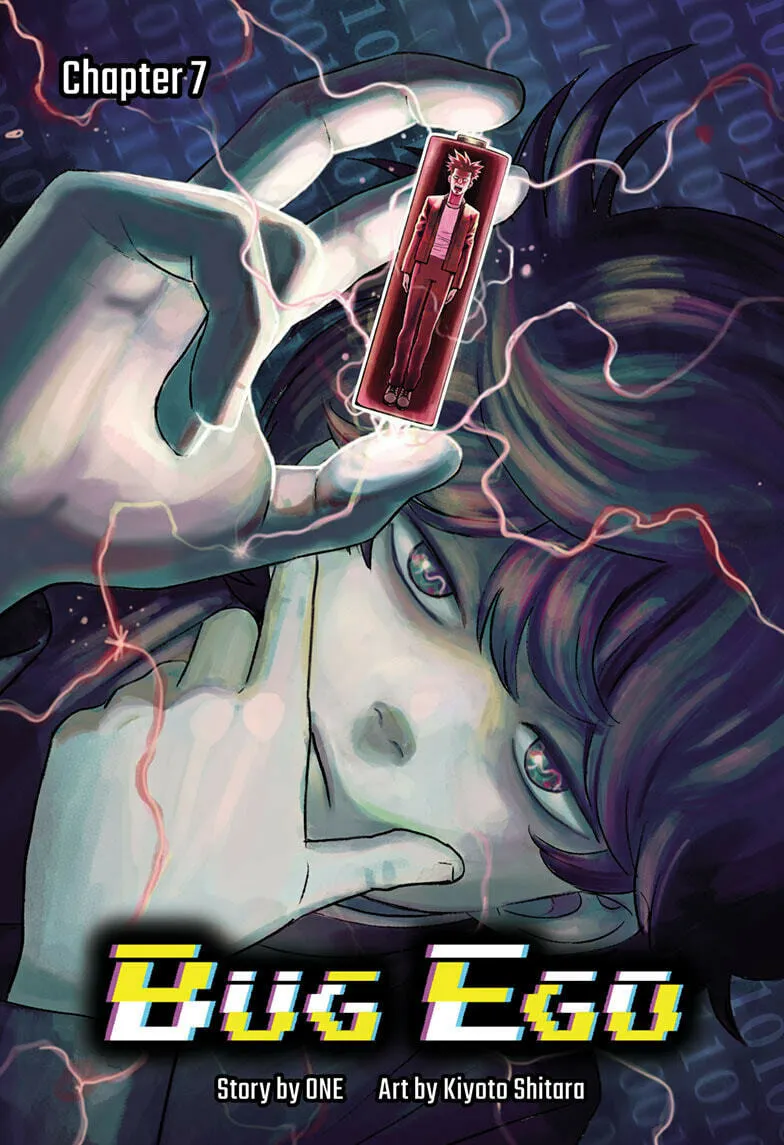Bug Ego Chapter 7 page 1 - 