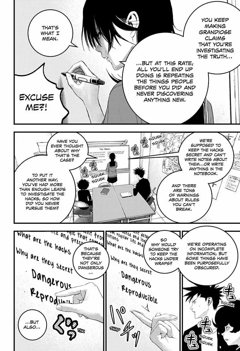 Bug Ego Chapter 7 page 14 - 