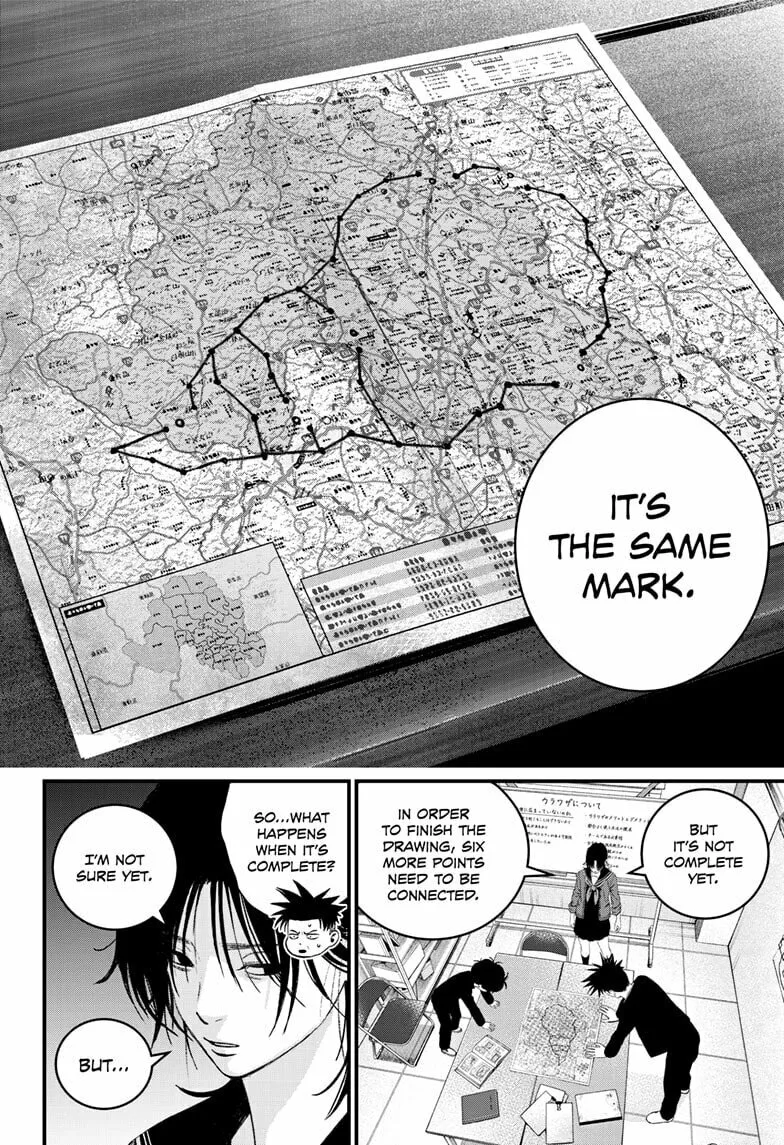 Bug Ego Chapter 7 page 28 - 