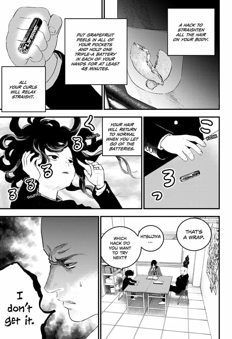 Bug Ego Chapter 7 page 7 - 