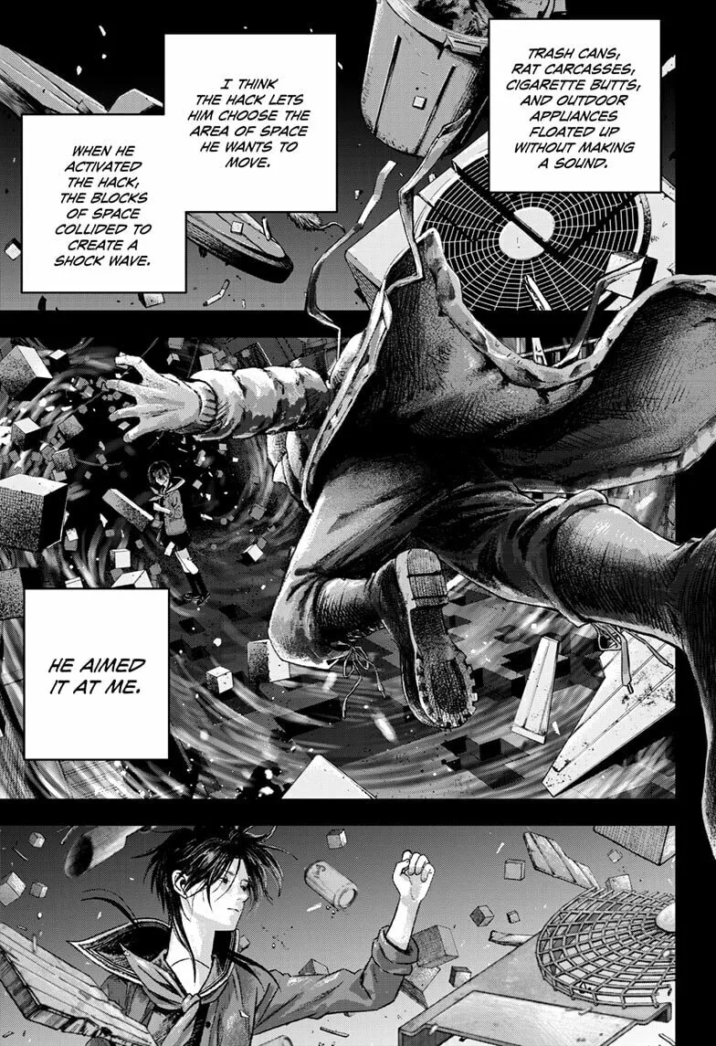 Bug Ego Chapter 8 page 1 - 