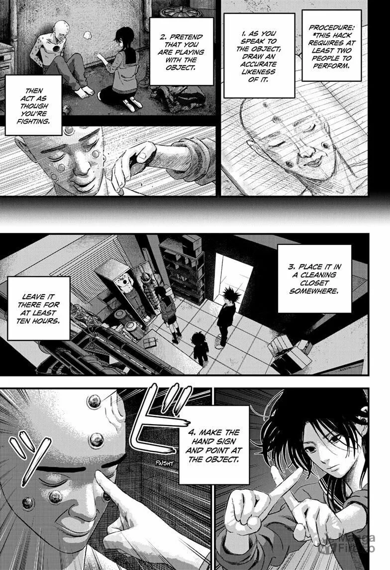 Bug Ego Chapter 8 page 15 - 
