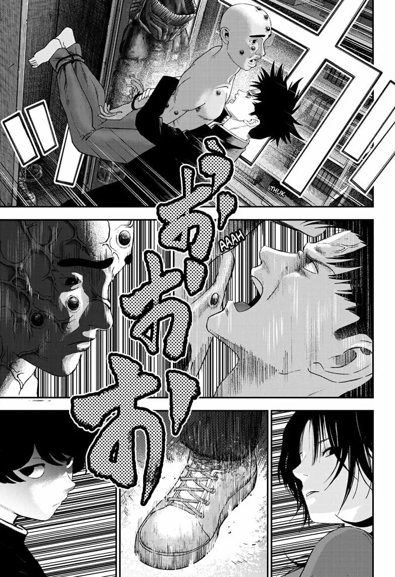 Bug Ego Chapter 8 page 17 - 