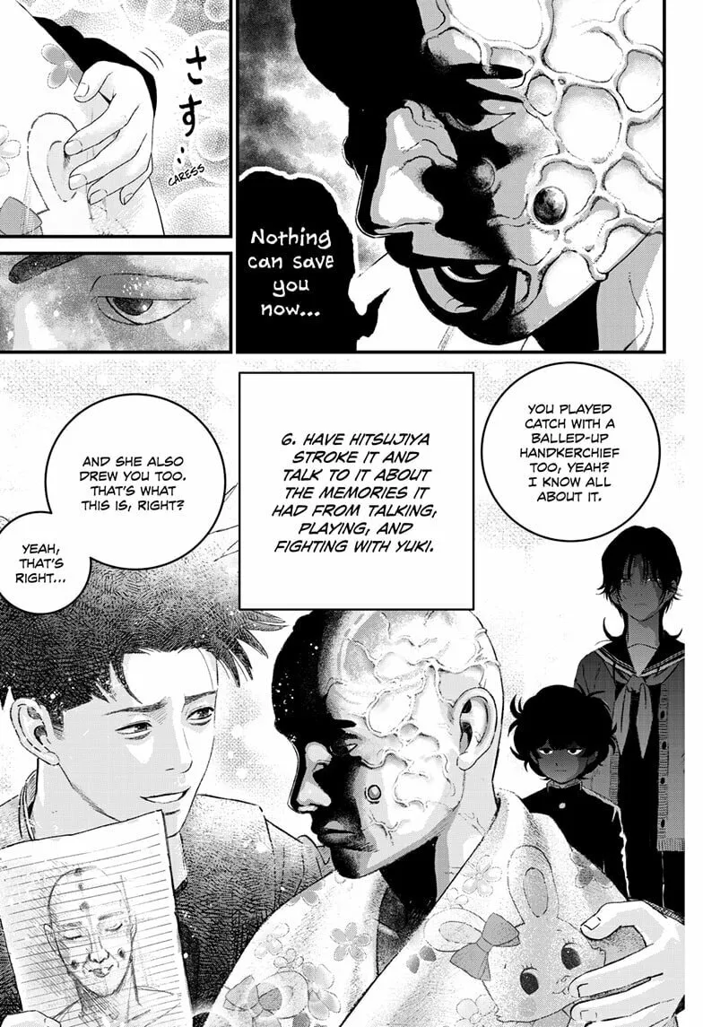 Bug Ego Chapter 8 page 19 - 