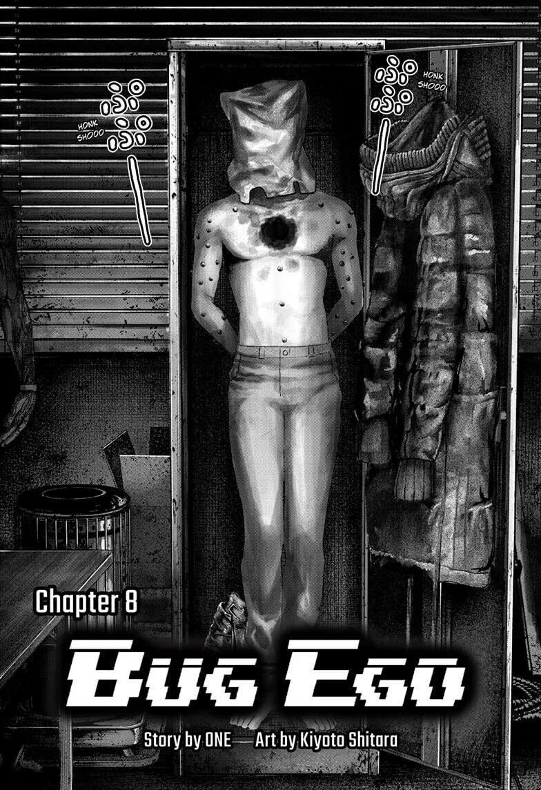 Bug Ego Chapter 8 page 4 - 