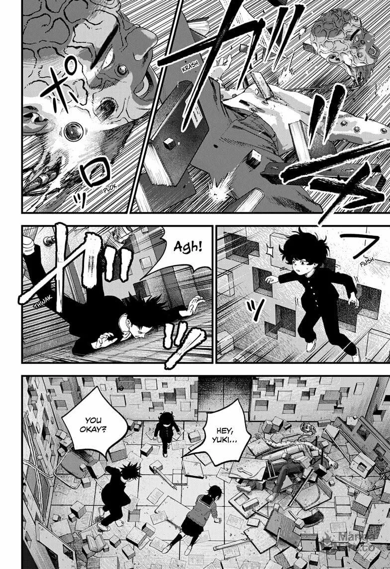 Bug Ego Chapter 9 page 12 - 
