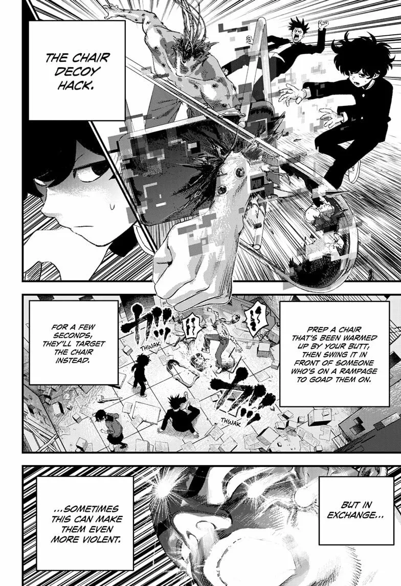 Bug Ego Chapter 9 page 16 - 