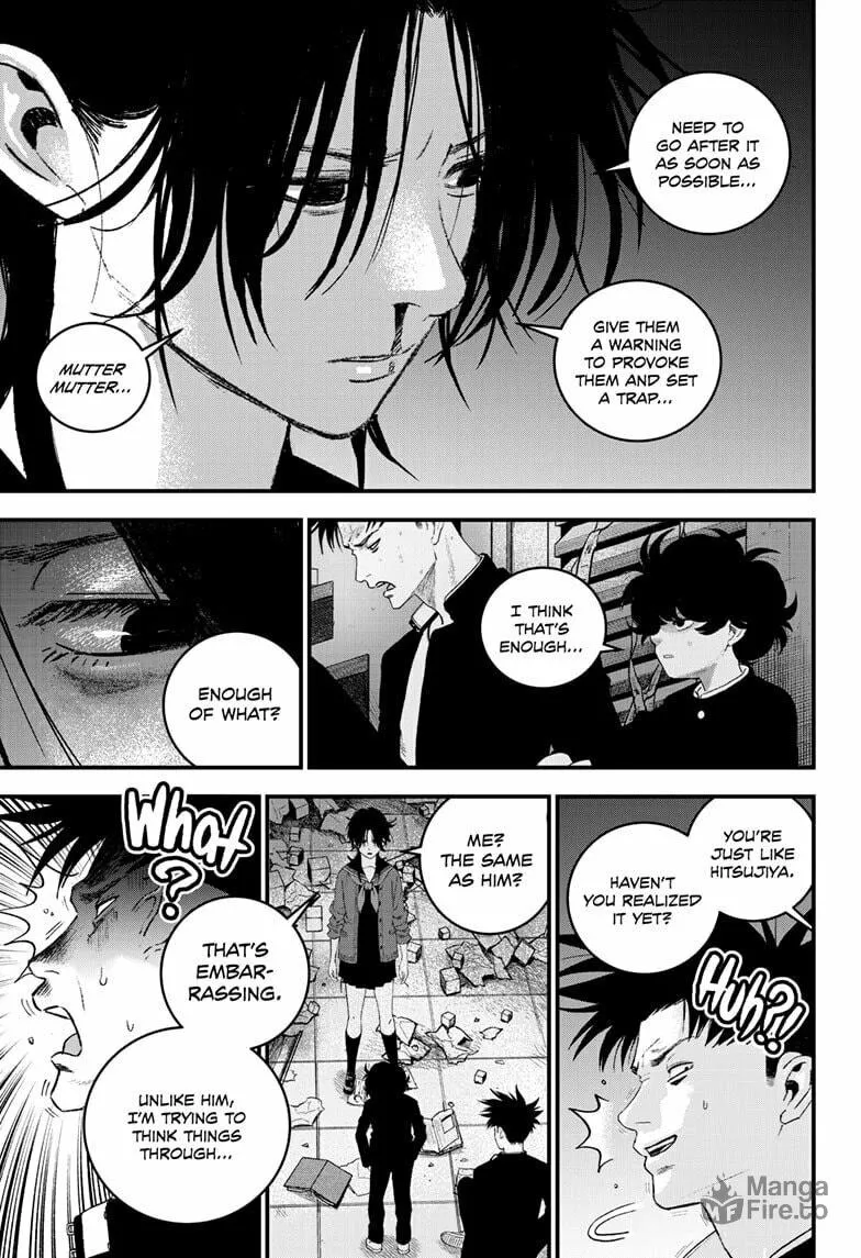 Bug Ego Chapter 9 page 21 - 