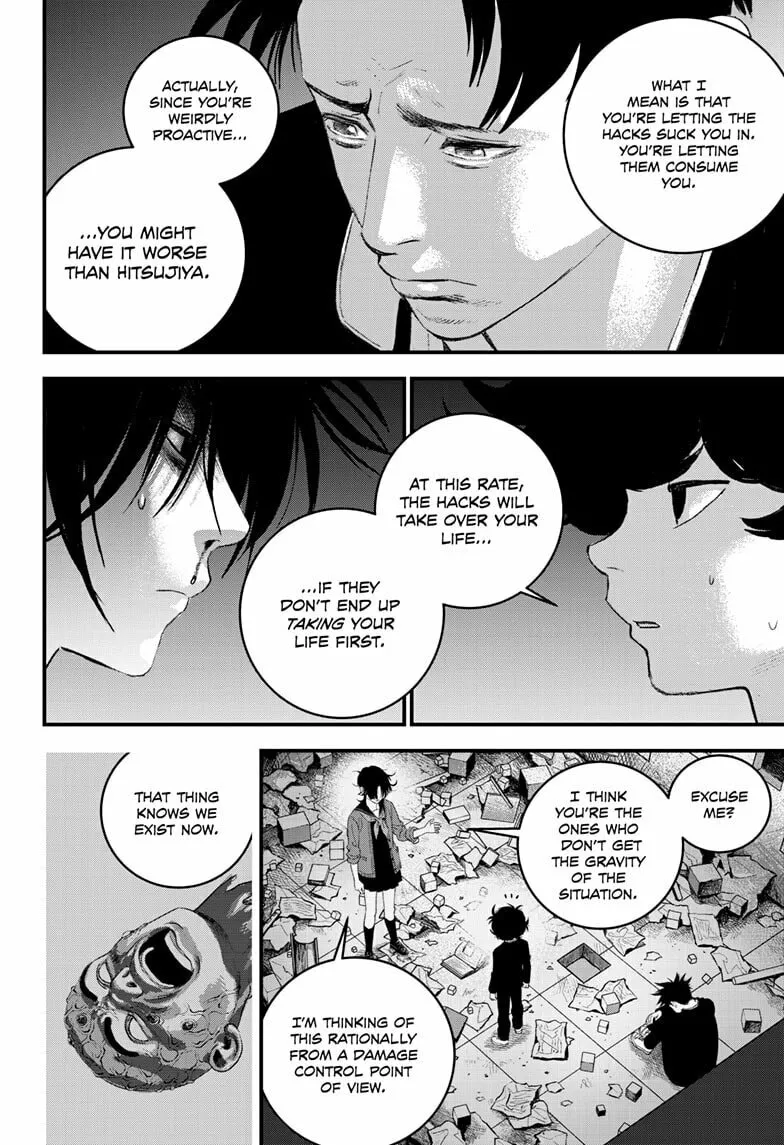 Bug Ego Chapter 9 page 22 - 