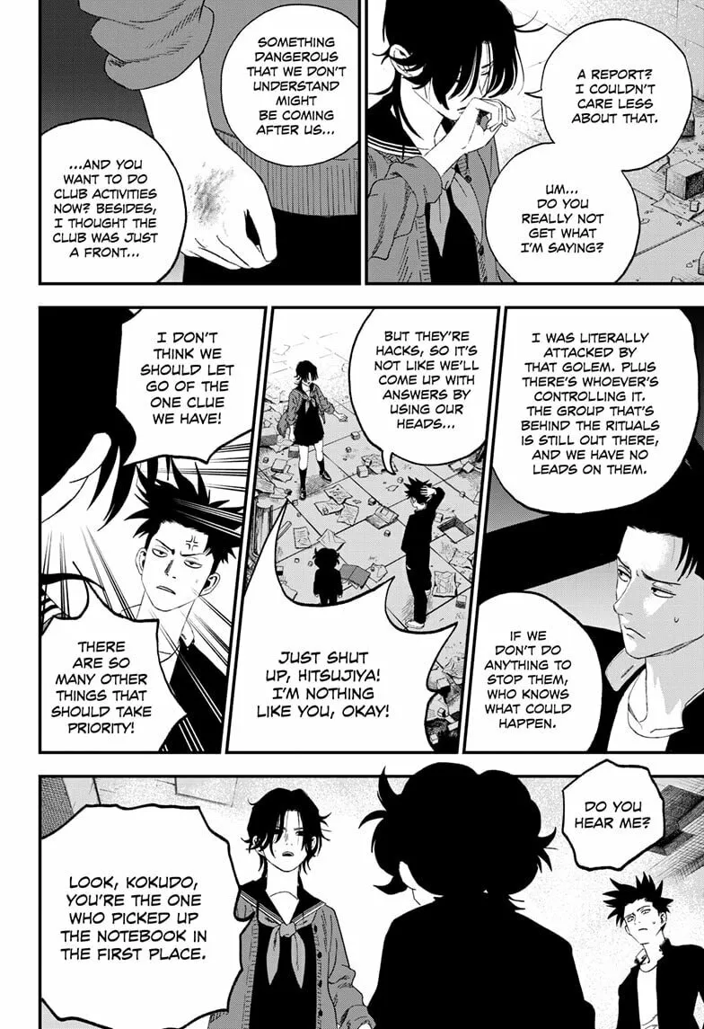 Bug Ego Chapter 9 page 26 - 