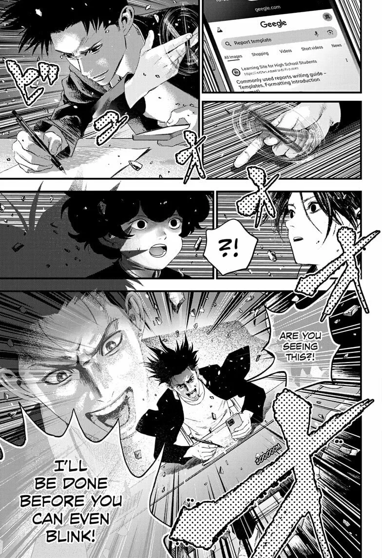 Bug Ego Chapter 9 page 41 - 