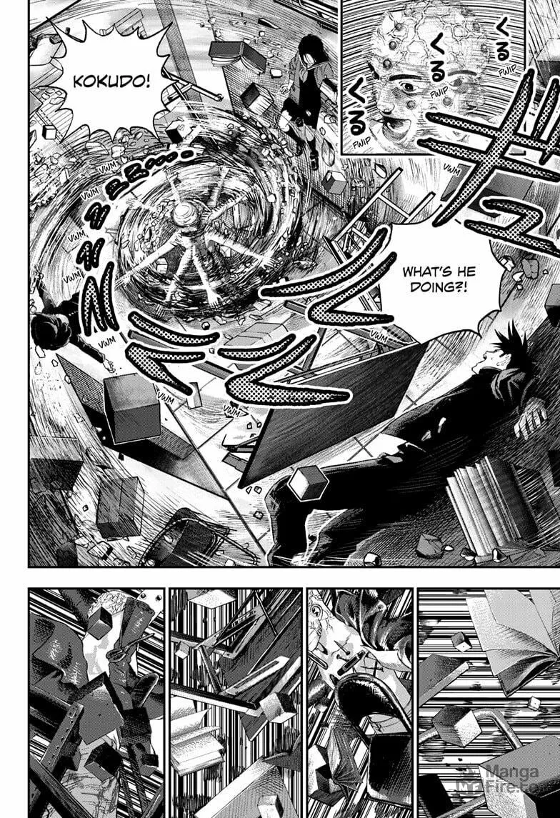 Bug Ego Chapter 9 page 6 - 