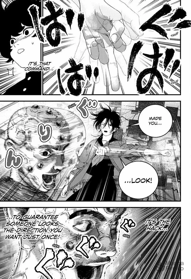 Bug Ego Chapter 9 page 9 - 