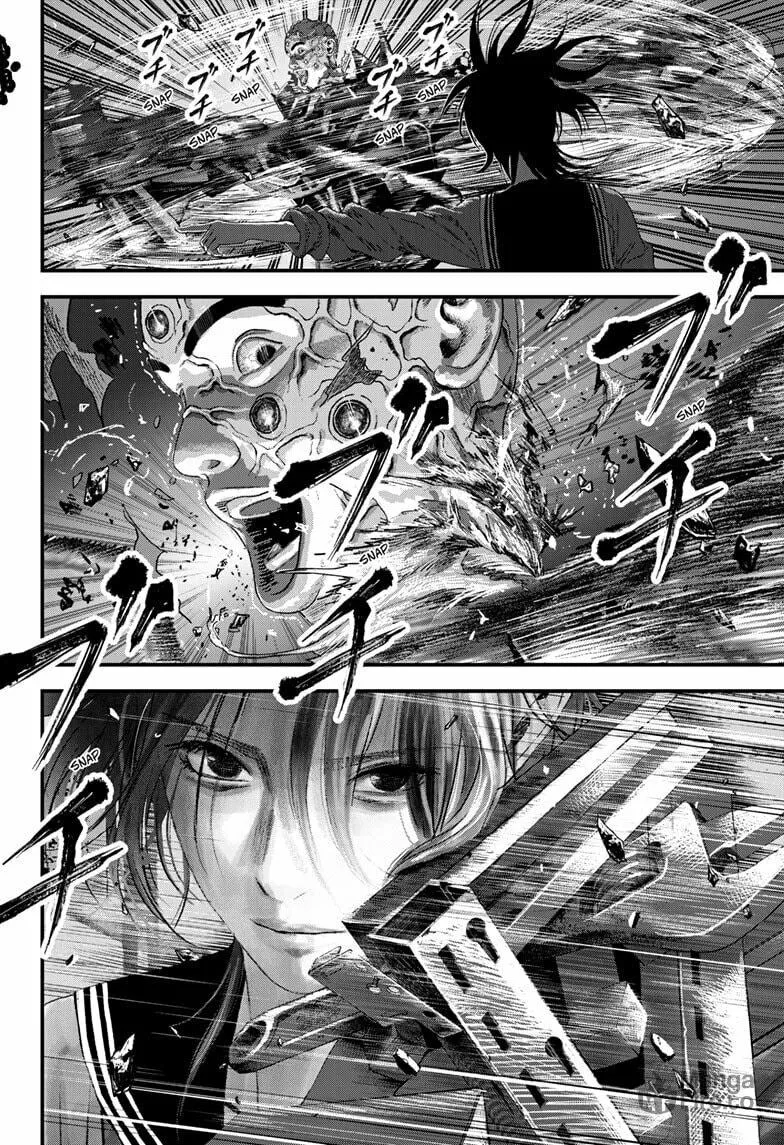 Bug Ego Chapter 9 page 10 - 