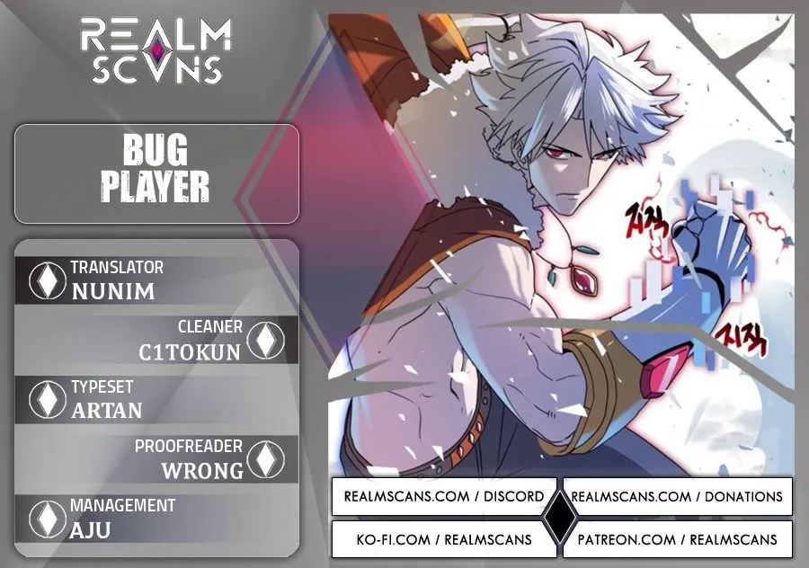 Bug Hunter Chapter 1 page 1 - 