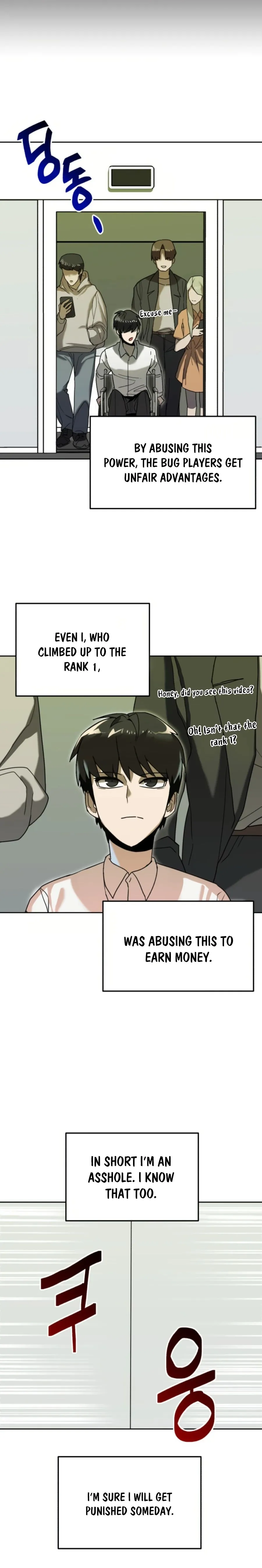 Bug Hunter Chapter 1 page 19 - 