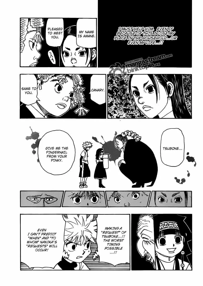 Bug Hunter Chapter 324 page 17 - 