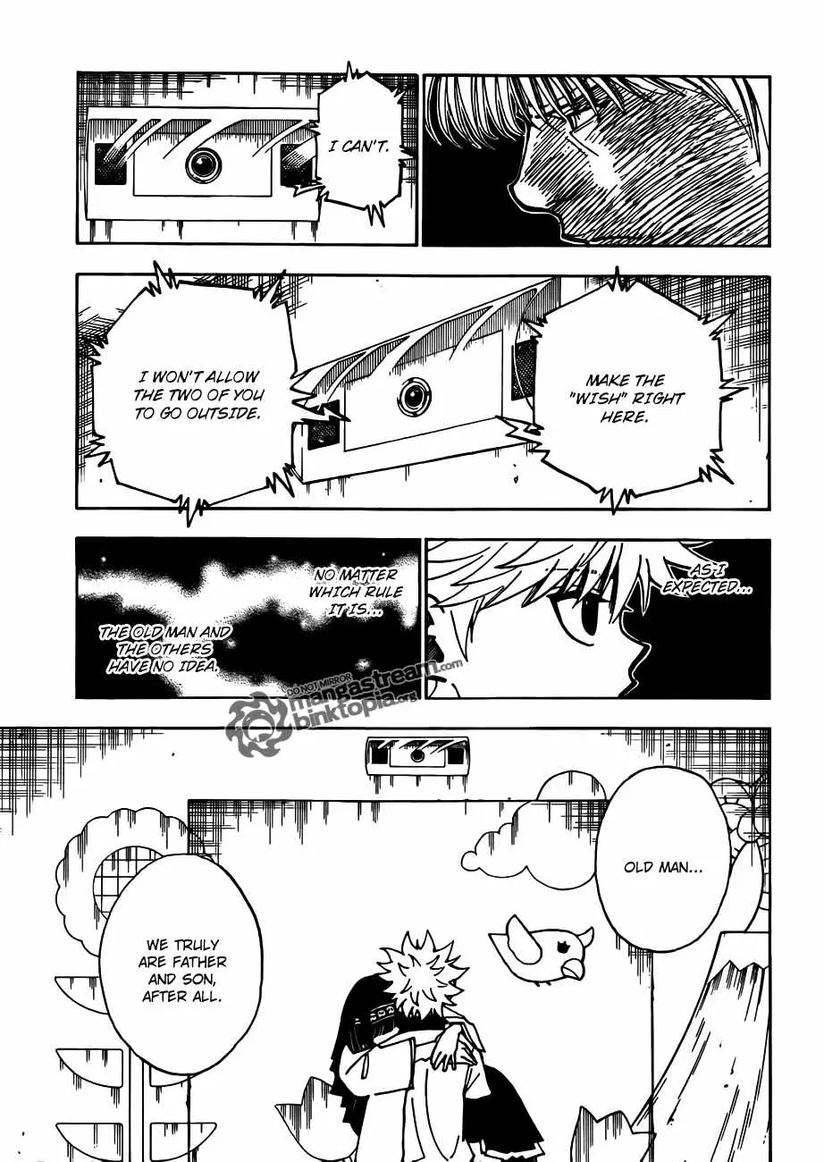 Bug Hunter Chapter 324 page 5 - 